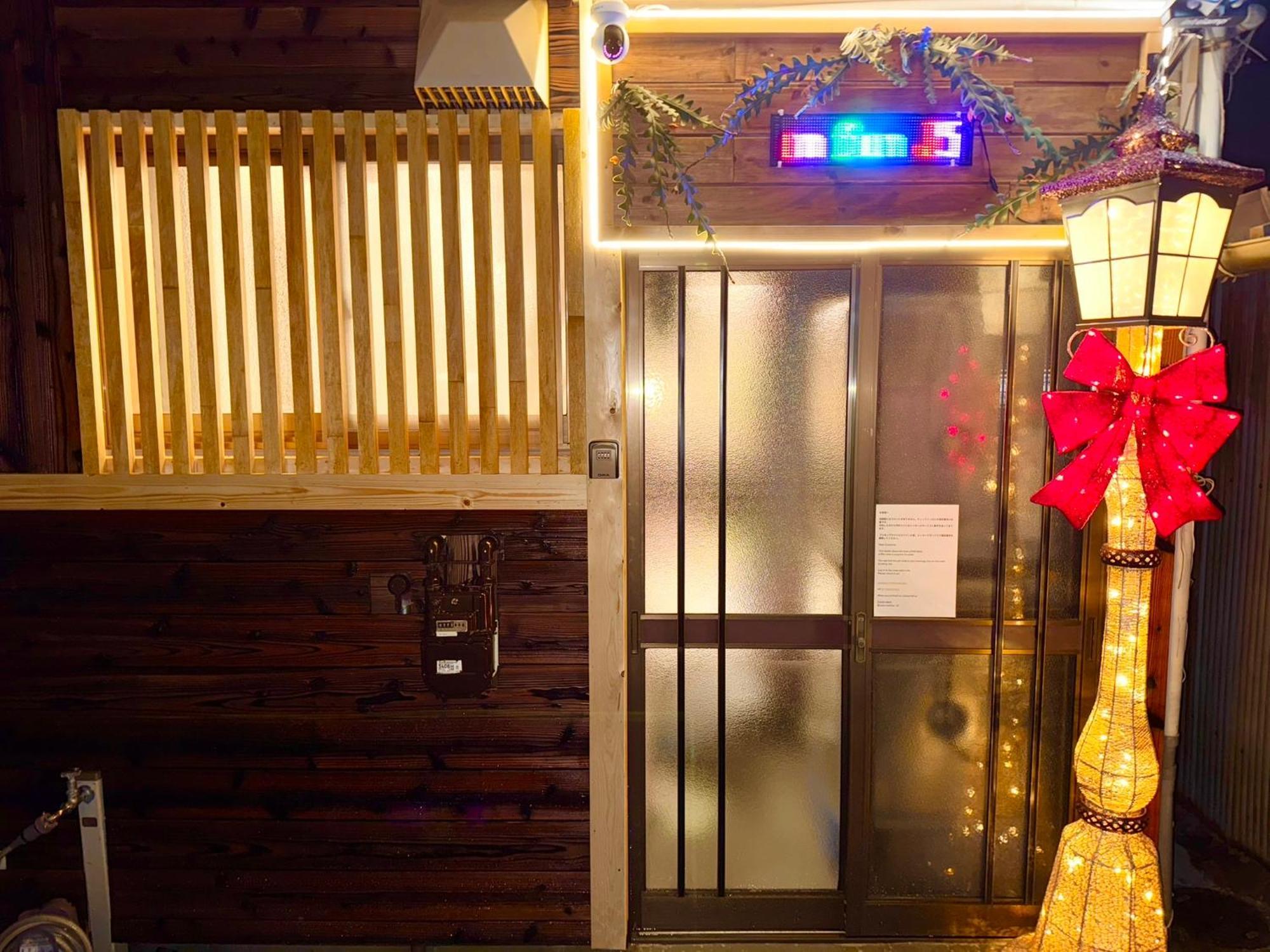 New Open Hotel Jungle Fun Fun J5 Coin Parking 500Yen For 24Hours Usj10 Minutes Осака Экстерьер фото