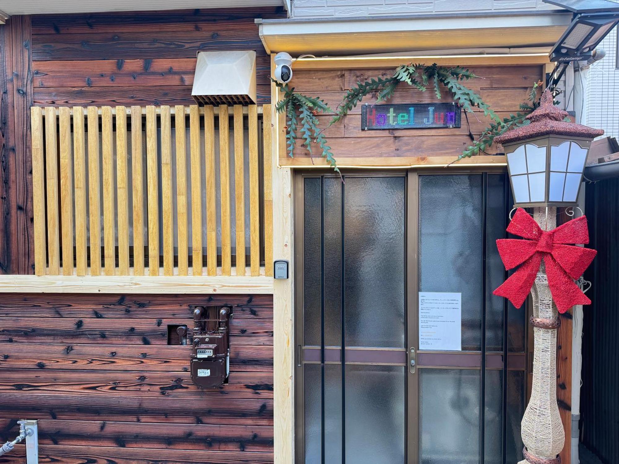 New Open Hotel Jungle Fun Fun J5 Coin Parking 500Yen For 24Hours Usj10 Minutes Осака Экстерьер фото